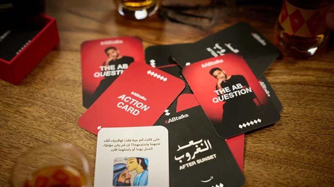 بالتعاون مع أنس بوخش أمازون الإمارات تطلق نسخة...