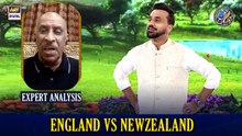 ENG VS NZ | Pre Match Expert Analysis | Mazhar Arshad | T20 Worldcup 2026 | Waseem Badami | 27 FEB 2026