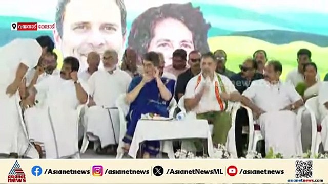 വയനാട് ഉരുൾപൊട്ടൽ ദുരന്തബാധിതർക്ക് കോൺഗ്രസ് നൽകുന്ന വീടുകളുടെ ശിലാസ്ഥാപനം നിർവഹിച്ച് രാഹുൽ ഗാന്ധി
