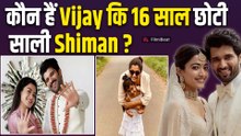 Rashmika Vijay Wedding Live:रश्मिका मंदाना की 16 साल छोटी बहन श‍िमन कौन?,नहीं पसंद चकाचौंध में रहना!