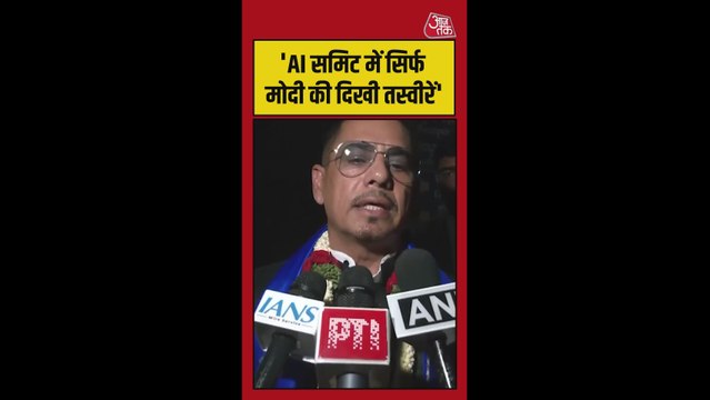 'एआई समिट में सिर्फ PM मोदी...', बोले रॉबर्ट वाड्रा