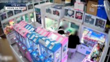[사건을 보다]무인상점 16곳 싹쓸이…청소년 쉼터서 만나 범행 공모