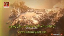 Kurulus Orhan Urdu I Episode 15 - Part 01 I Subtitled