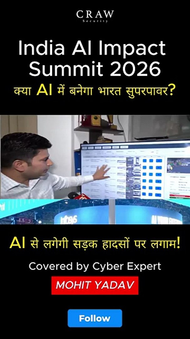 At India AI Impact Summit 2026 | AI से लगेगी सड़क हादसों पर लगाम | Mohit Yadav | AI