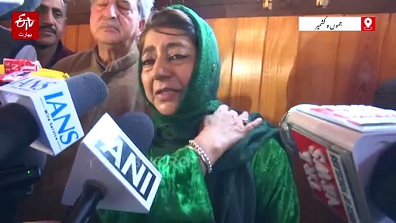 محبوبہ مفتی کا وزیر اعظم کے دورۂ اسرائیل پر سخت ردِعمل، جموں و کشمیر میں پنچائتی انتخابات اور کشمیری قیدیوں کے معاملے پر زور