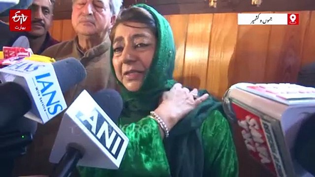 محبوبہ مفتی کا وزیر اعظم کے دورۂ اسرائیل پر سخت ردِعمل، جموں و کشمیر میں پنچائتی انتخابات اور کشمیری قیدیوں کے معاملے پر زور