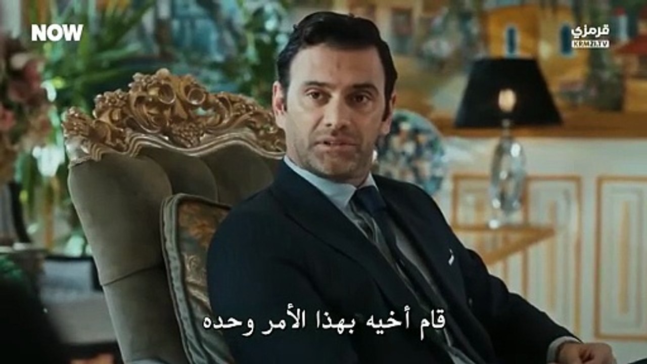 مسلسل تحت الارض الحلقة 5 مترجم