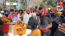 ਮਨੀਪੁਰ 'ਚ ਸ਼ਹੀਦ ਹੋਇਆ ਪੰਜਾਬ ਦਾ ਜਵਾਨ, ਜੱਦੀ ਪਿੰਡ ਕੀਤਾ ਅੰਤਿਮ ਸਸਕਾਰ