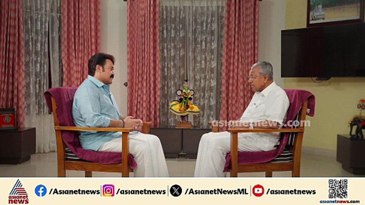 'അമ്മയാണ് തണലായിരുന്നത്' കുട്ടിക്കാലത്തെ ഓർമ്മകൾ പങ്കുവെച്ച് മുഖ്യമന്ത്രി പിണറായി വിജയൻ