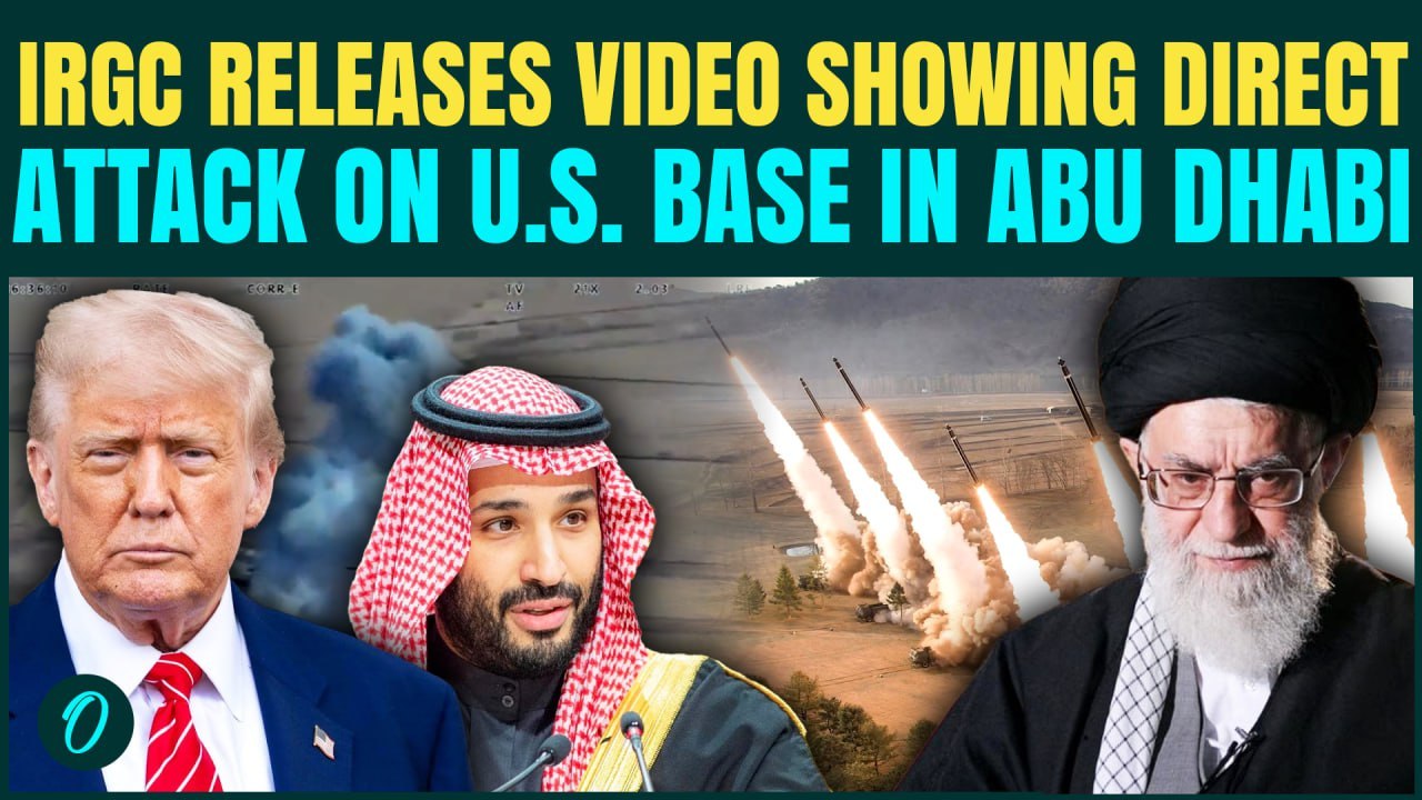 IRAN BREAKING: IRGC BLOWS UP Mock U.S. Base In Abu Dhabi | Missile And Shahed Drone In Action