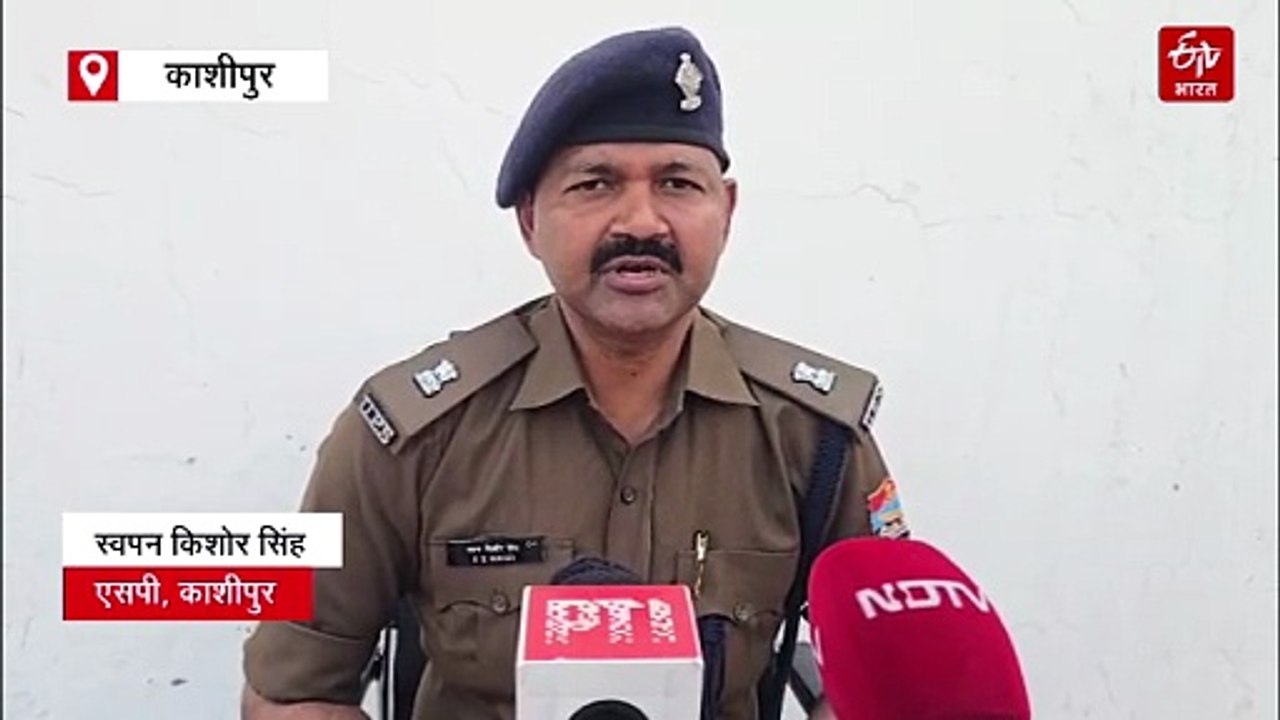 उत्तराखंड पुलिस के जवान पर प्रेम विवाह के बाद मारपीट का आरोप, शारीरिक शोषण का भी इल्जाम, मुकदमा दर्ज