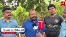 'വെറൈറ്റി തണ്ണിമത്തനുകൾ', യൂട്യൂബ് വീഡിയോ കണ്ട് കൃഷിത്തോട്ടം കാണാന്‍ നേരിട്ടെത്തി മുൻ കൃഷിമന്ത്രി