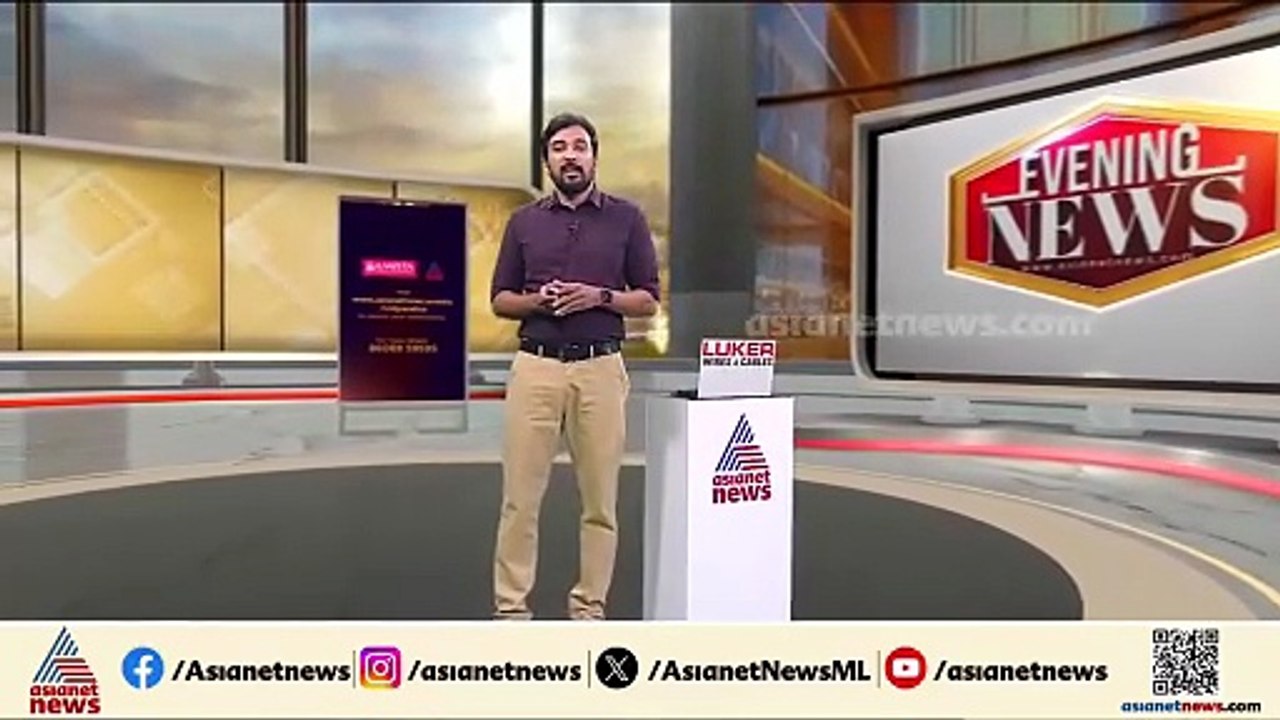 'ഇരുവർ' ഇരുകയ്യും നീട്ടി സ്വീകരിക്കുമോ പ്രതിപക്ഷം?; സർക്കാർ പി ആർ വർക്കെന്ന് കോൺഗ്രസ് | Iruvar