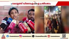 അധിക്ഷേപ മുദ്രാവാക്യം; സഖാക്കളുടെ വൈകാരികമായ പ്രതിഷേധത്തിനിടെ സംഭവിച്ചതെന്ന് ചിന്ത ജെറോം