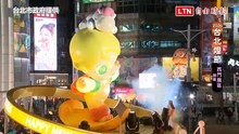 台北燈節西門町Baby Molly亮燈！LABUBU、WBC熊讚燈組必拍