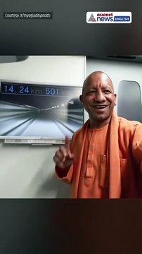 CM Yogi Experiences 500 Km/h SCMAGLEV Ride In Japan