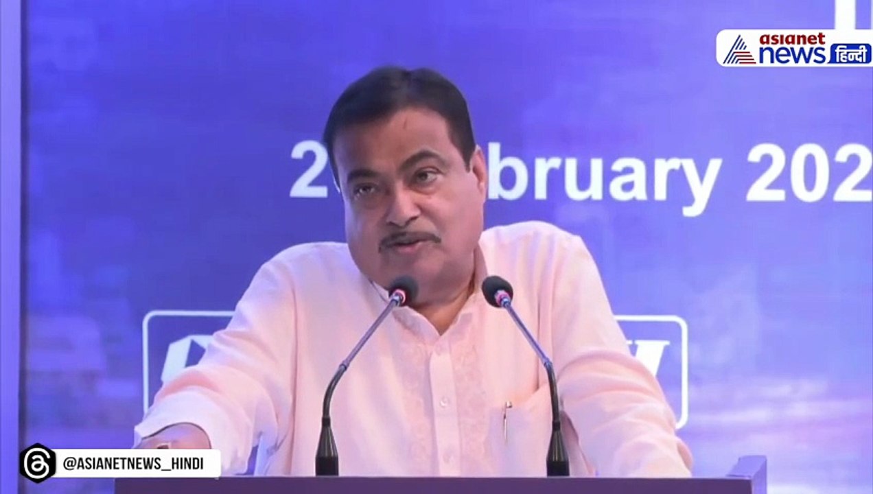 Nitin Gadkari ने मानी गलती, कहा- लड़ाई, दंगों से ज्यादा हाइवे पर मौत लेकिन हम रोक ना पाए...