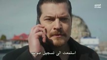 مسلسل حلم اشرف الحلقة 34 مترجمة