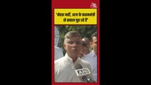 'देश के वर्तमान प्रधानमंत्री से सवाल...', बोले पवन खेड़ा