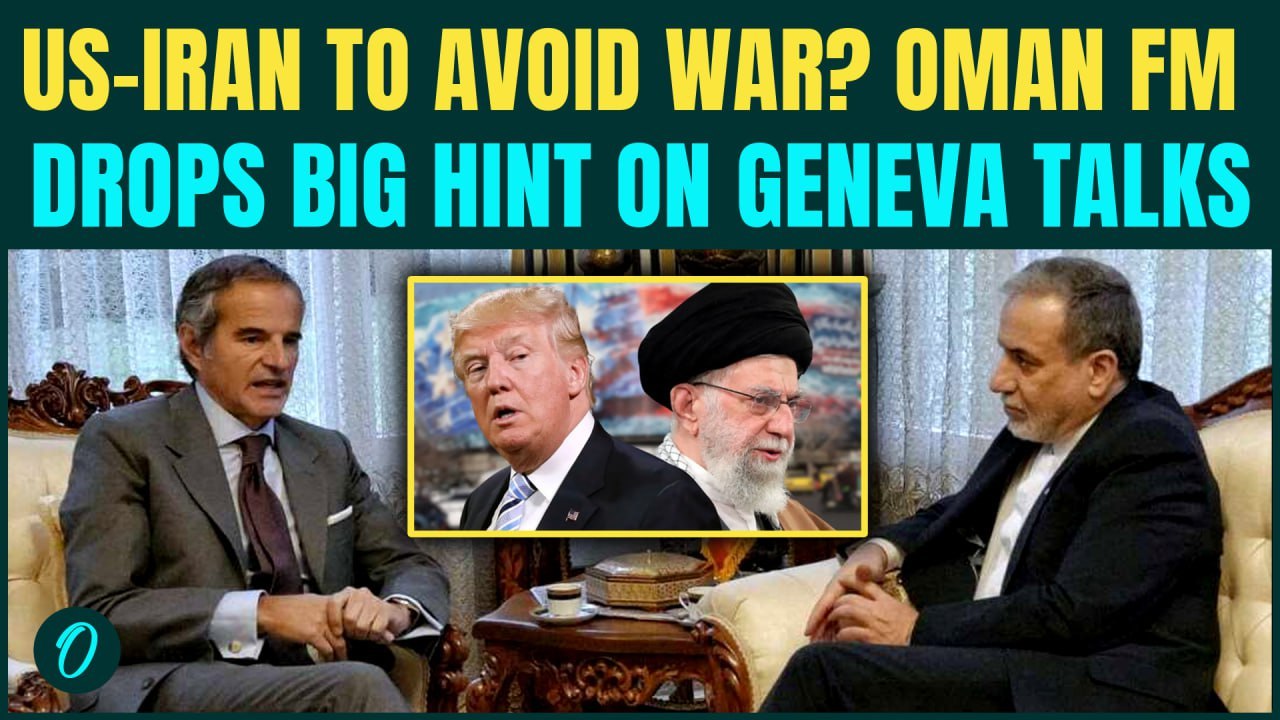 US vs Iran BREAKING:Us-Iran Geneva Diplomacy Wins? Oman FM Hints Nuclear Deal Momentum!
