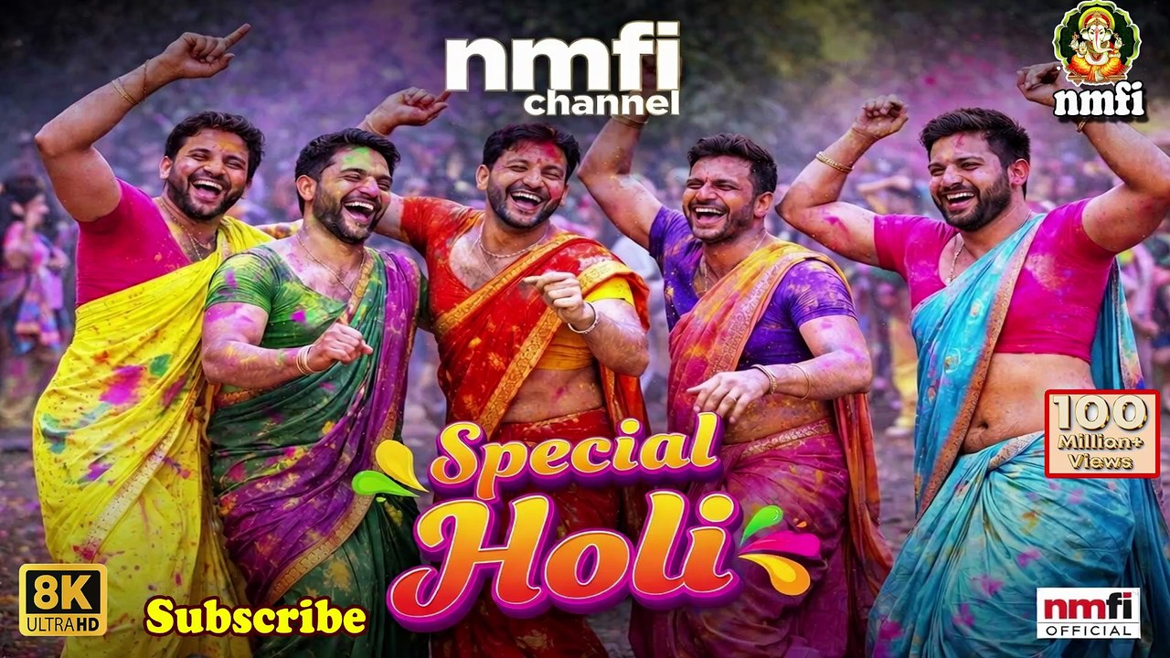 Special holi