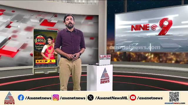 കേരള സ്റ്റോറി 2 റിലീസിന് അടിയന്തര നീക്കം ഹർജിയുമായി നിർമ്മാതാക്കൾ ഹൈക്കോടതി ഡിവിഷൻ ബെഞ്ചിൽ