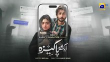Aik_Aur_Pakeezah_Episode_14_-_[Eng_Sub]_Digitally_Presented_by_Happilac_Paints_-_26th_February_2026(360p)