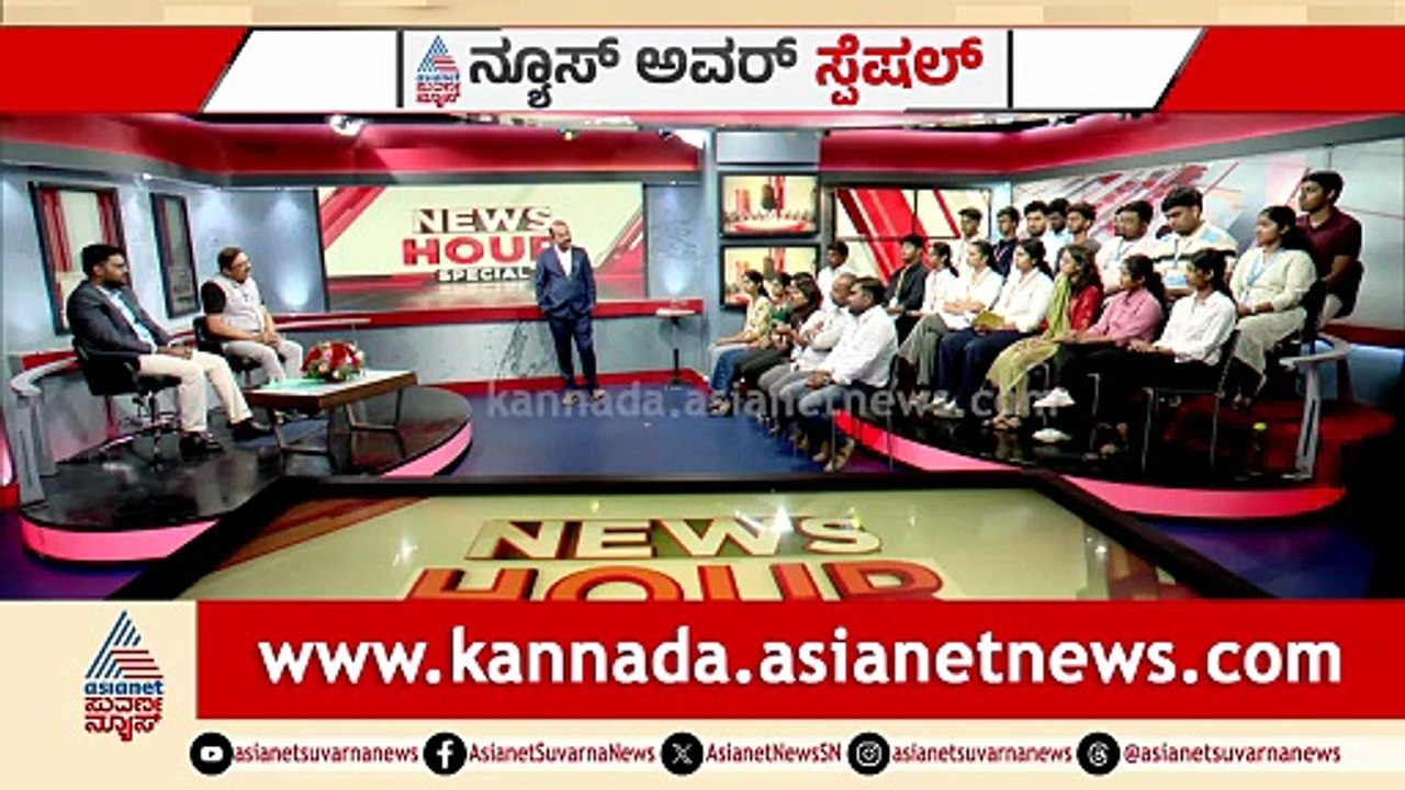 AIನಿಂದ ದೇಶದಲ್ಲಿನ ಸುರಕ್ಷತೆಗೆ ಧಕ್ಕೆಯಾಗುತ್ತಾ? | Impact of AI on Jobs | Suvarna News Hour Special