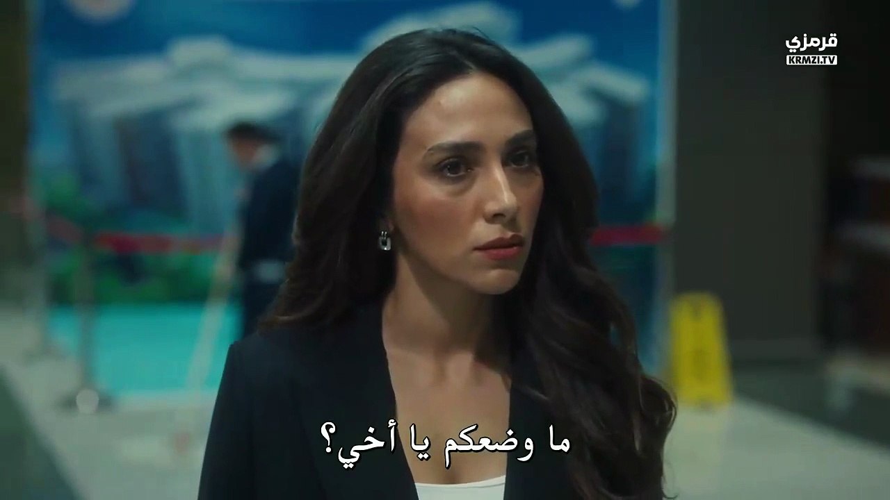 مسلسل حلم اشرف الحلقة 34 مترجمة الجزء الثاني