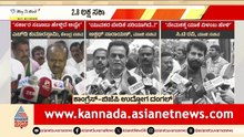 ಉದ್ಯೋಗಾಂಕ್ಷಿಗಳ ಪ್ರತಿಭಟನೆ ಬೆನ್ನಲ್ಲೇ ಎಚ್ಚೆತ್ತುಕೊಂಡ ಸರ್ಕಾರ | Discussion | Government Job Recruitment