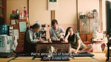 Haruko Azumi Is Missing 2016 [J-Movie] - English Subs