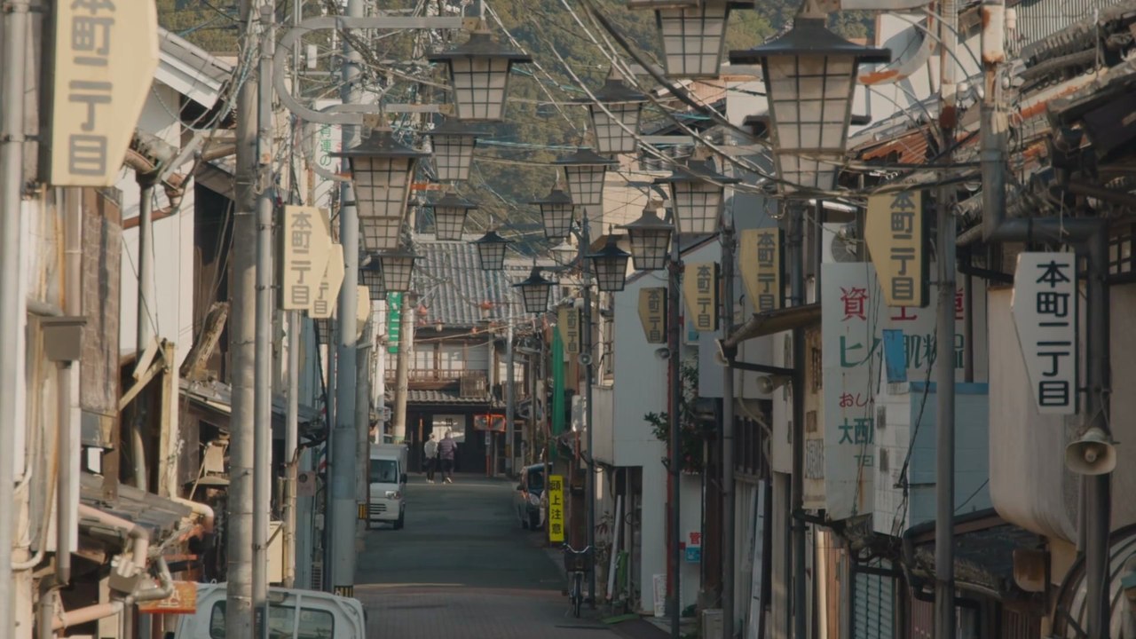 In einem japanischen Schloß übernachten!