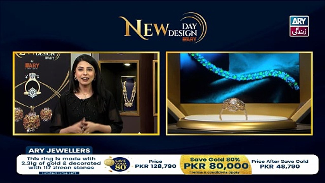 Pakistan’s First Gold Savings ARY Gold 26 February 2026 ARY Sahulat Bazar Show