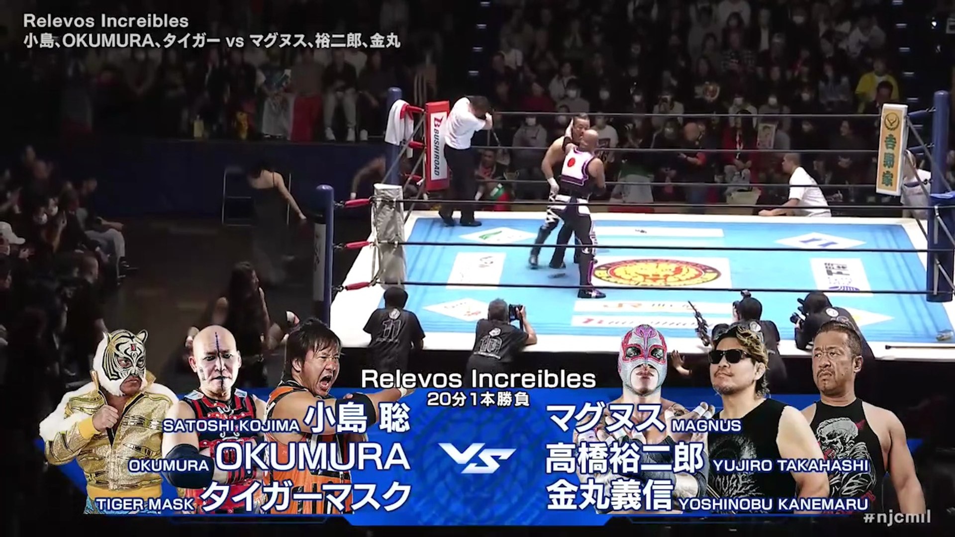 Tiger Mask, Satoshi Kojima & OKUMURA vs Magnus, Yujiro Takahashi