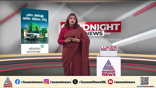 ചിതറയിൽ ജീവനൊടുക്കാൻ ശ്രമിച്ച മുൻ വാർഡ് മെമ്പർ മകൾ മരിച്ചതിന് തൊട്ടുപിന്നാലെ മരിച്ചു; അന്വേഷണം