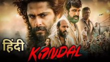 Kondal (2024) Hindi Dubbed Full Movie HD | digital tv