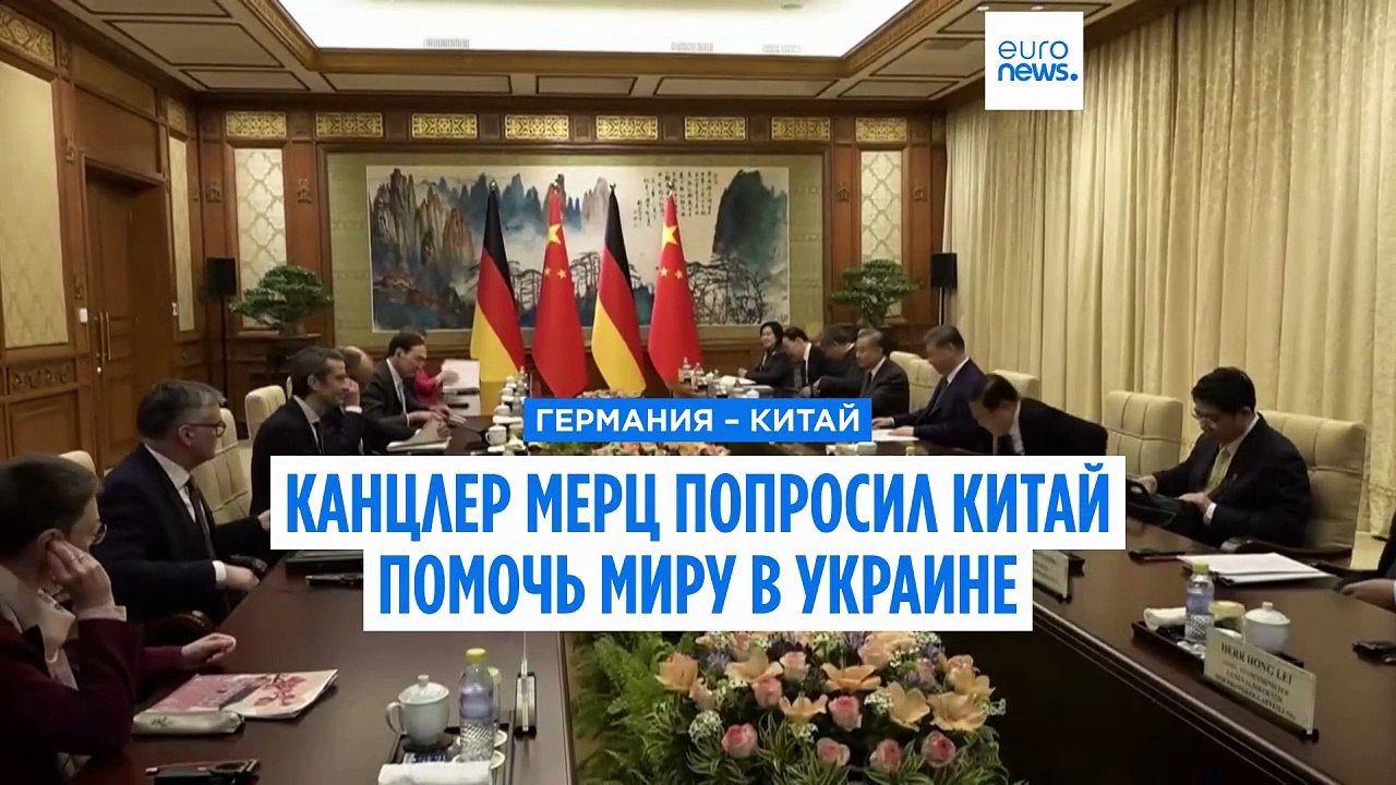 "Не преуменьшать себя в диалоге с КНР": эксперт...