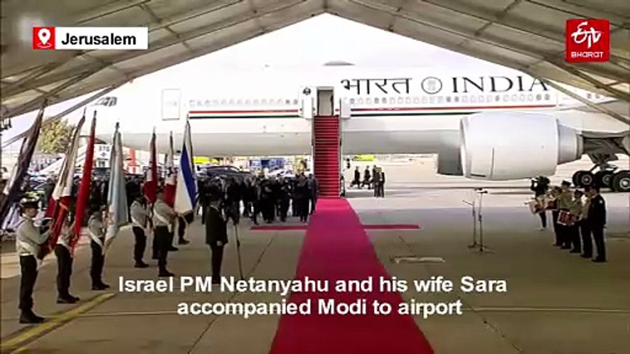 Watch: Modi Signs Off Landmark Israel Tour, Netanyahu Bids Him Warm Farewell at Ben-Gurion
