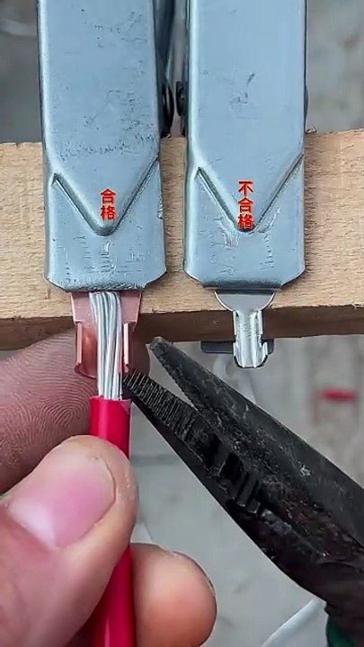 Electrical wiring installation