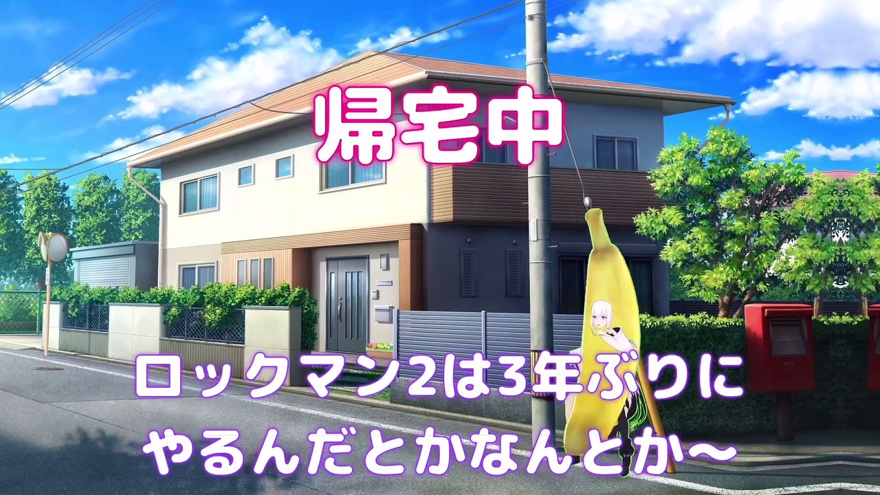 【しらかミーム】こよりが久々のロックマン2配信で台パンがとてもはかどる話【ホロライブ】 #hololive #ホロライブ #shirakameme #博衣こより