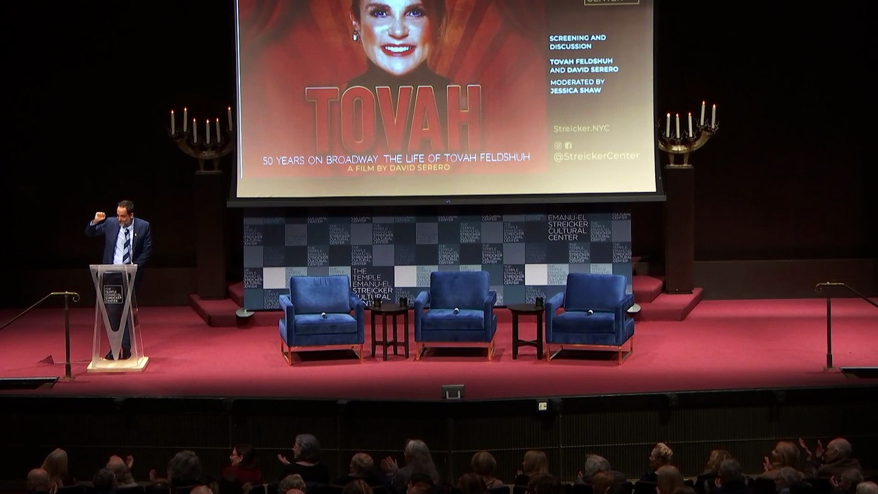 STREICKER CENTER: Film director David Serero introduces his film TOVAH (2026)
