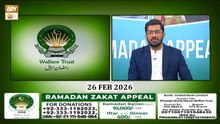 K.G.N Welfare Trust - Ramzan Appeal - 26 February 2026 - ARY Qtv