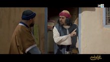 مسلسل حكايات شامة _ الحلقة 8