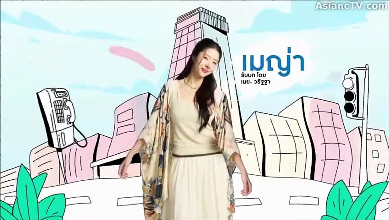 Reloved Episode 3 Online