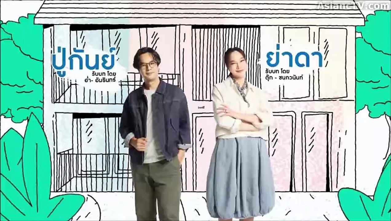 Reloved Episode 2 Online