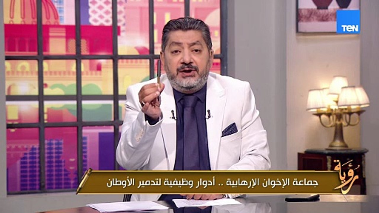 الاختراق الإخواني في أمريكا: كيف تتسلل جماعة الإخوان المسلمين إلى المدارس الأمريكية ؟