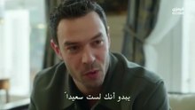 مسلسل انت من احب الحلقة 3 كاملة مترجمة