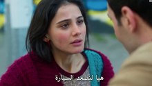 مسلسل انت من احب الحلقة 3 كاملة مترجمة