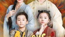 Always The Protector - Chinese Drama [Engsub]