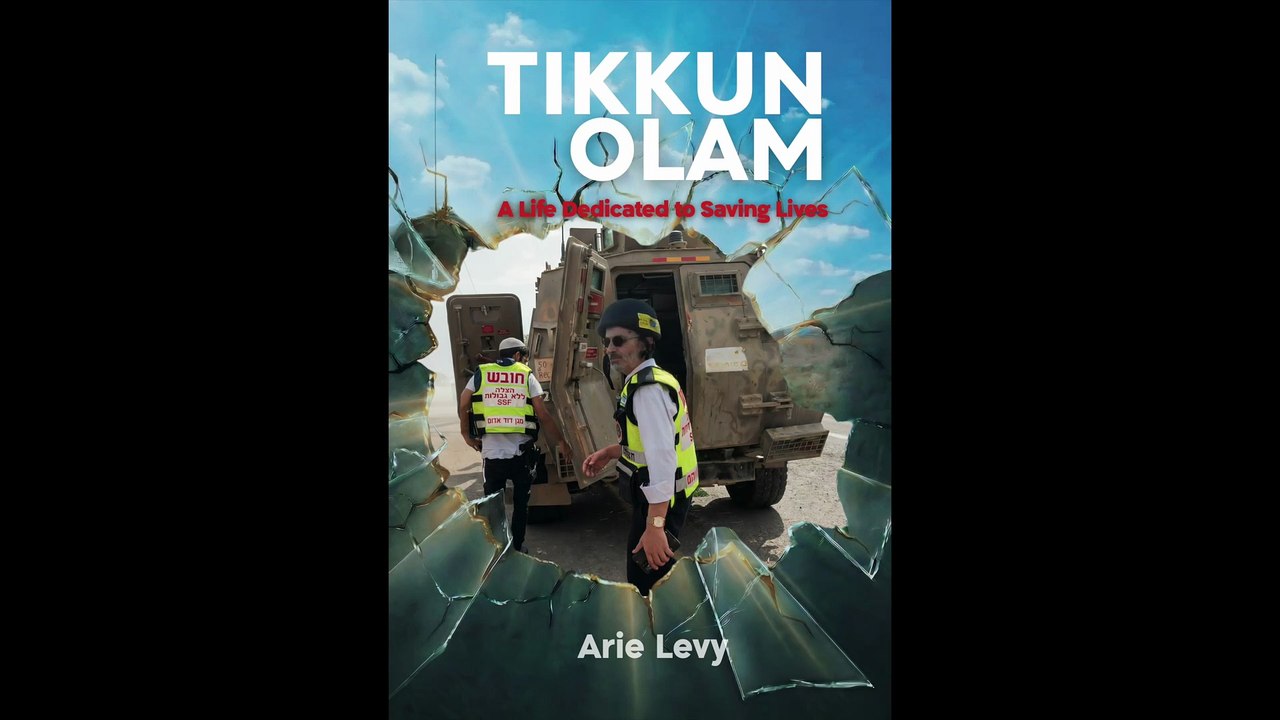 Interview avec ARIE LEVY fondateur de HATZALAH YS - Sauveteurs Sans Frontières (2026)